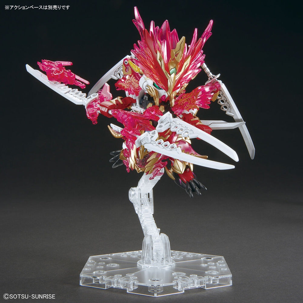 Bandai Spirits SDW HEROES Sun Quan Gundam Astray He Yan Xiang Hu - Gundam Model Kits