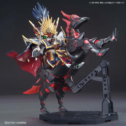 Bandai Spirits SDW HEROES War Horse - Gundam Model Kits