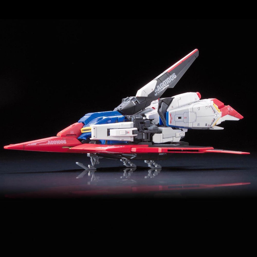 Bandai Spirits RG 1/144 ZETA GUNDAM - Gundam Model Kits