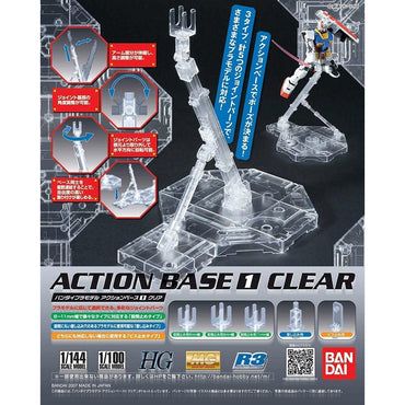 Bandai Spirits ACTION BASE 1 CLEAR - GUNDAM Model Kits