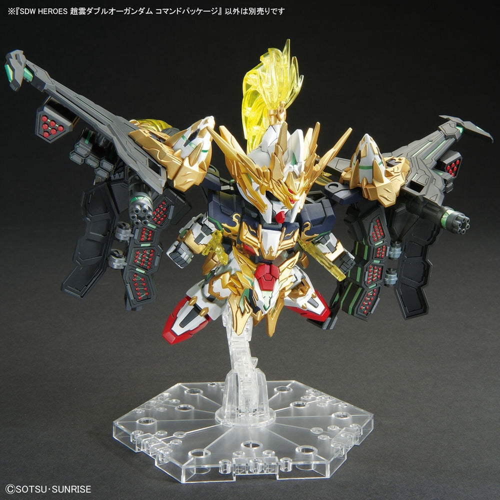 Bandai Spirits SDW Heroes Zhao Yun 00 Gundam Command Package - Gundam Model Kits