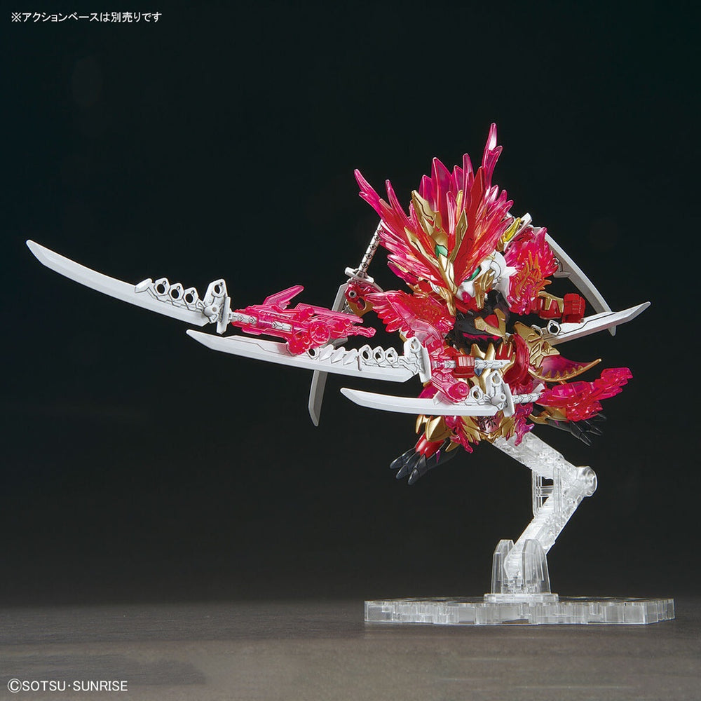 Bandai Spirits SDW HEROES Sun Quan Gundam Astray He Yan Xiang Hu - Gundam Model Kits