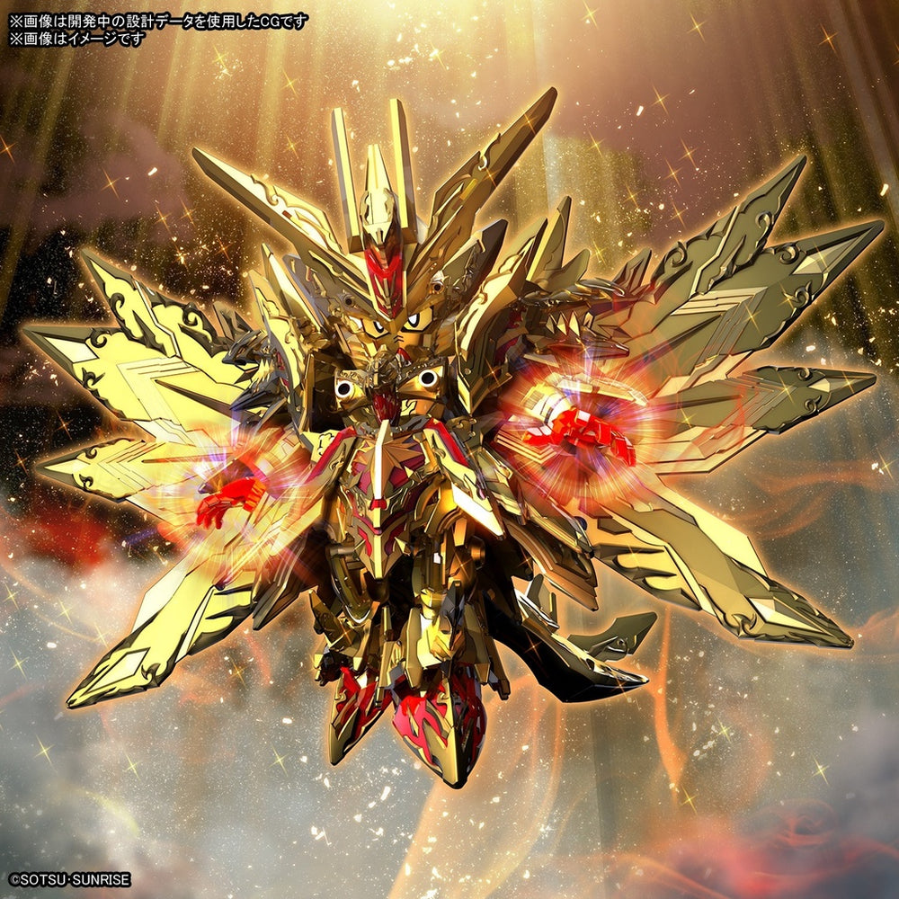 Bandai Spirits SDW Heroes Superior Strike Freedom Dragon - Gundam Model Kits
