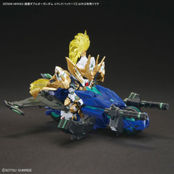 Bandai Spirits SDW Heroes Zhao Yun 00 Gundam Command Package - Gundam Model Kits