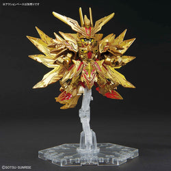 Bandai Spirits SDW Heroes Superior Strike Freedom Dragon - Gundam Model Kits