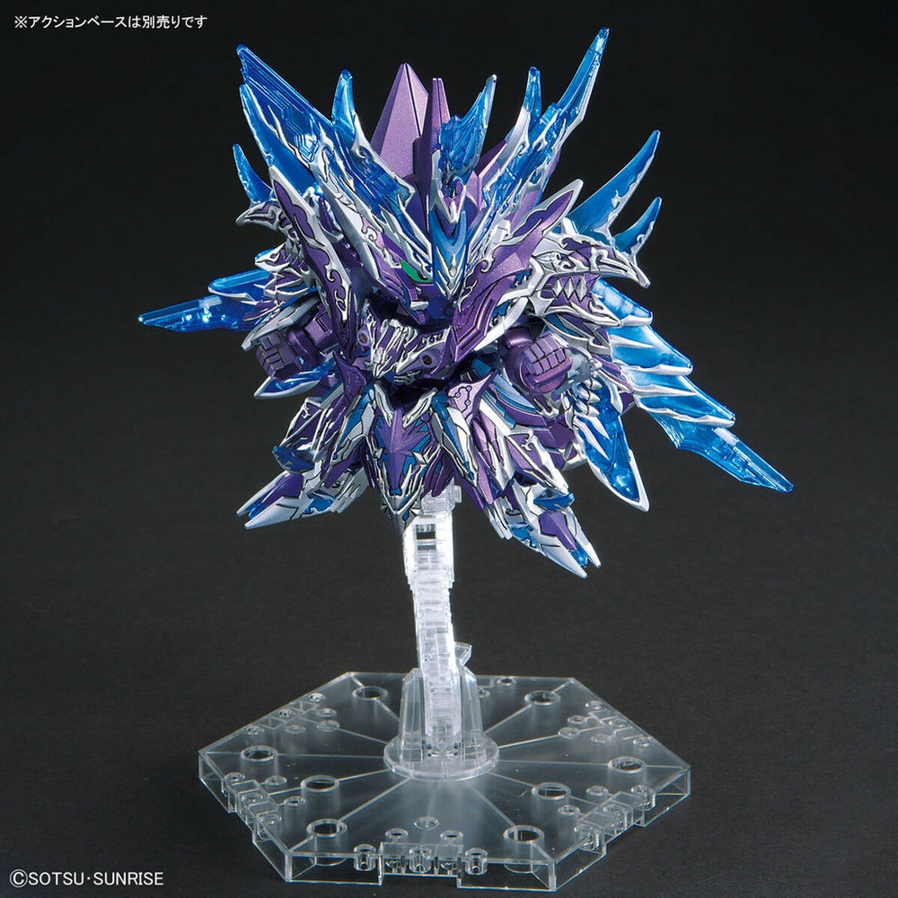 Bandai Spirits SDW HEROES Alternative Justice Infinite Dragon - Gundam Model Kits
