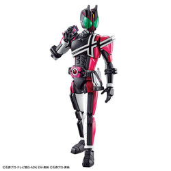 Bandai Spirits FIGURE-RISE STANDARD Kamen Rider Decade - Kamen Rider - Model Kits