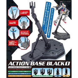 Bandai Spirits ACTION BASE 1 BLACK - GUNDAM Model Kits