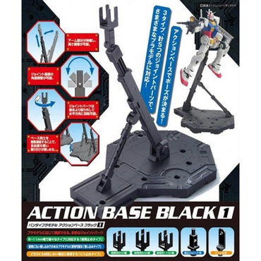 Bandai Spirits ACTION BASE 1 BLACK - GUNDAM Model Kits