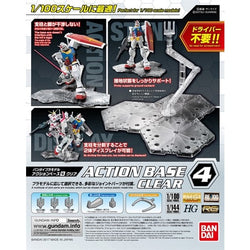 Bandai Spirits ACTION BASE 4 CLEAR - GUNDAM Model Kits