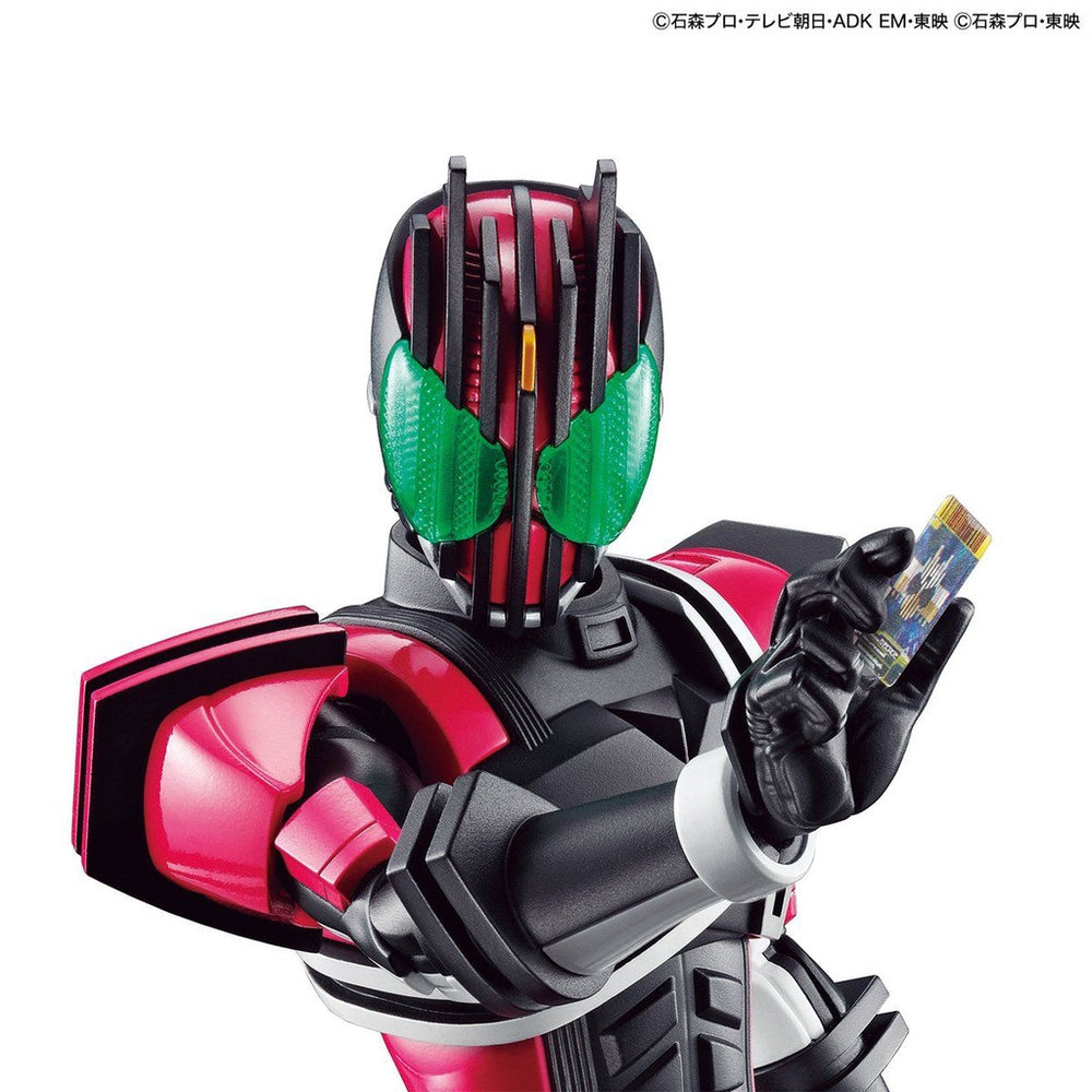 Bandai Spirits FIGURE-RISE STANDARD Kamen Rider Decade - Kamen Rider - Model Kits