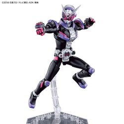 Bandai Spirits FIGURE-RISE STANDARD Kamen Rider Zi-O - Kamen Rider - Model Kits