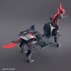Bandai Spirits SDW HEROES War Horse - Gundam Model Kits