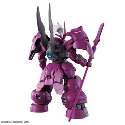 Bandai Spirits HG 1/144 GUEL'S DILANZA - THE WITCH FROM MERCURY - Model Kits