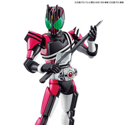 Bandai Spirits FIGURE-RISE STANDARD Kamen Rider Decade - Kamen Rider - Model Kits
