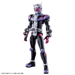 Bandai Spirits FIGURE-RISE STANDARD Kamen Rider Zi-O - Kamen Rider - Model Kits