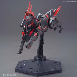 Bandai Spirits SDW HEROES War Horse - Gundam Model Kits