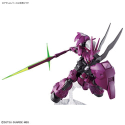 Bandai Spirits HG 1/144 GUEL'S DILANZA - THE WITCH FROM MERCURY - Model Kits