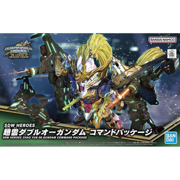 Bandai Spirits SDW Heroes Zhao Yun 00 Gundam Command Package - Gundam Model Kits