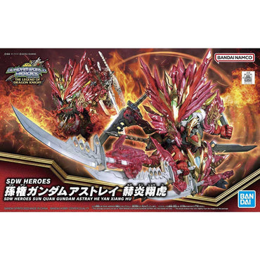 Bandai Spirits SDW HEROES Sun Quan Gundam Astray He Yan Xiang Hu - Gundam Model Kits