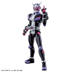 Bandai Spirits FIGURE-RISE STANDARD Kamen Rider Zi-O - Kamen Rider - Model Kits