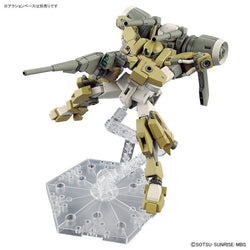 Bandai Spirits HG 1/144 DEMI BARDING- THE WITCH FROM MERCURY - Model Kits