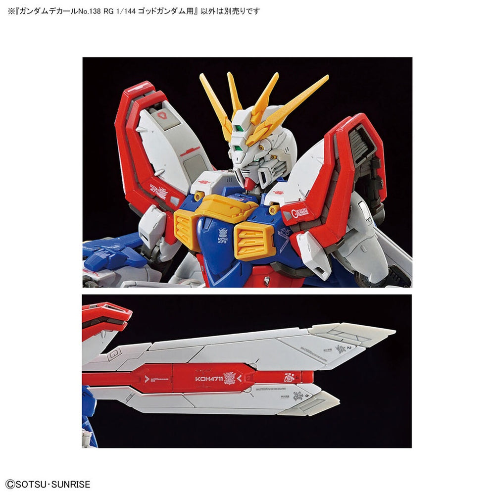 Bandai Spirits GUNDAM DECAL NO.135 FOR RG God Gundam