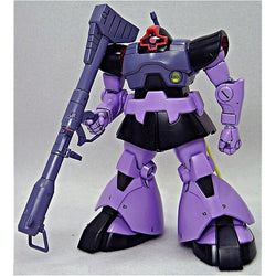 Bandai Spirits HGUC 1/144 MS-09 DOM / MS-09R RICK DOM - Gundam Model Kits