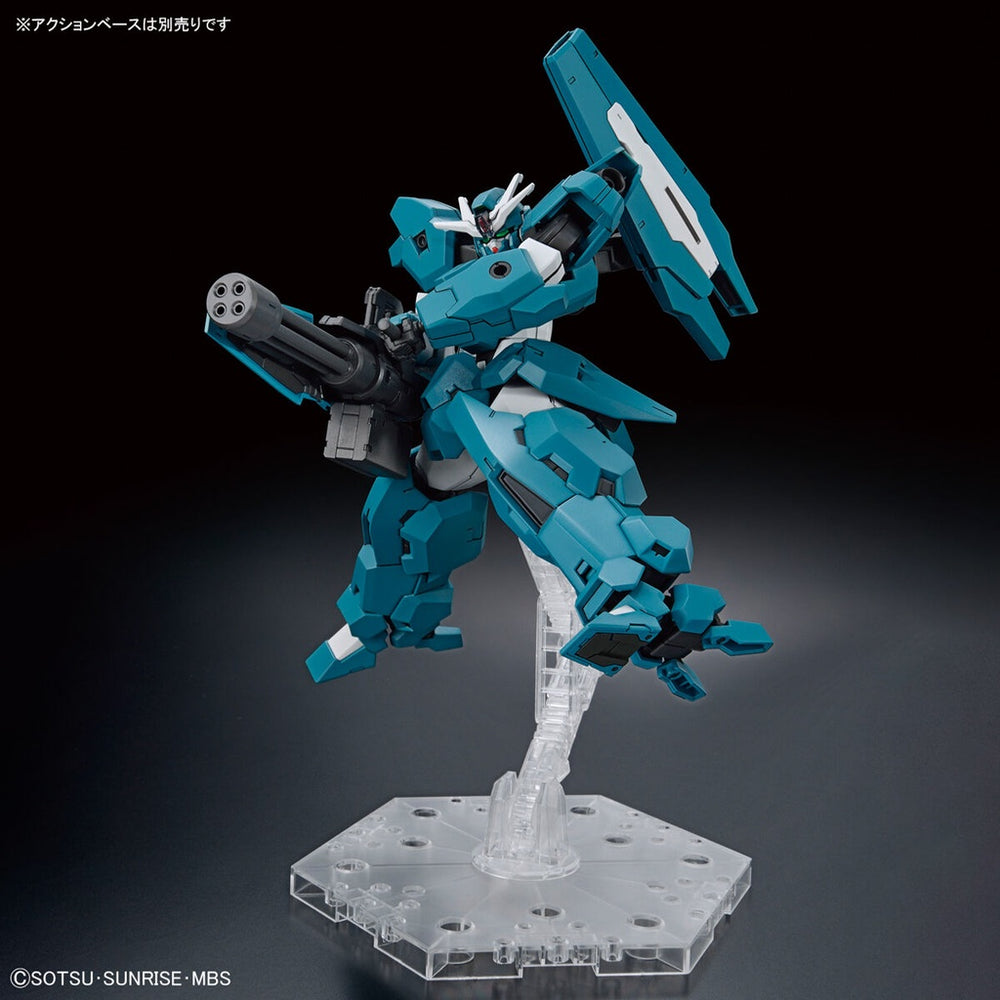 Bandai Spirits HG 1/144 Gundam Lfrith Ur - THE WITCH FROM MERCURY - Model Kits