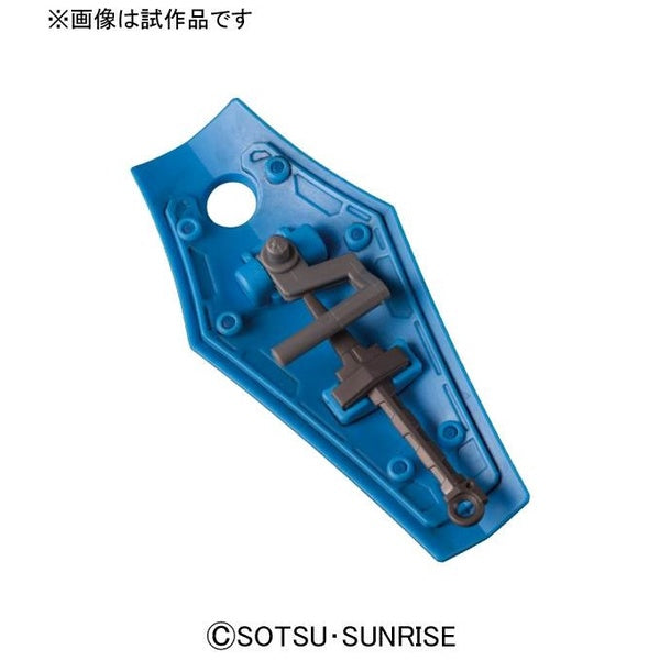 Bandai Spirits 1/144 HGUC GOUF - Gundam Model Kits