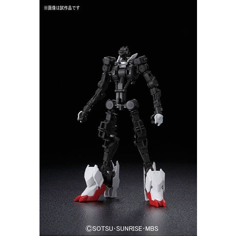 Bandai Spirits IRON-BLOODED ORPHANS - HG 1/144 GUNDAM BARBATOS LUPUS - Gundam Model Kits