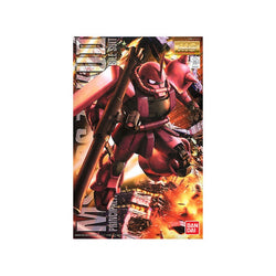 Bandai Spirits MG 1/100 MS-06S Char's Zaku II Ver. 2.0 - Gundam Model Kits