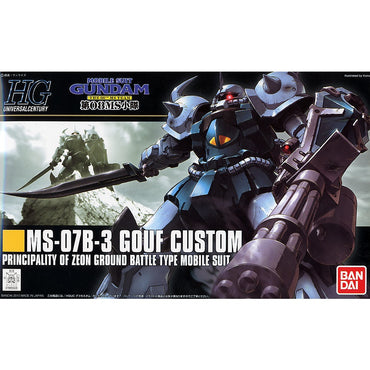 Bandai Spirits 1/144 HGUC GOUF CUSTOM - Gundam Model Kits