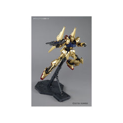 Bandai Spirits MG 1/100 HYAKUSHIKI VER.2.0 - Gundam Model Kits