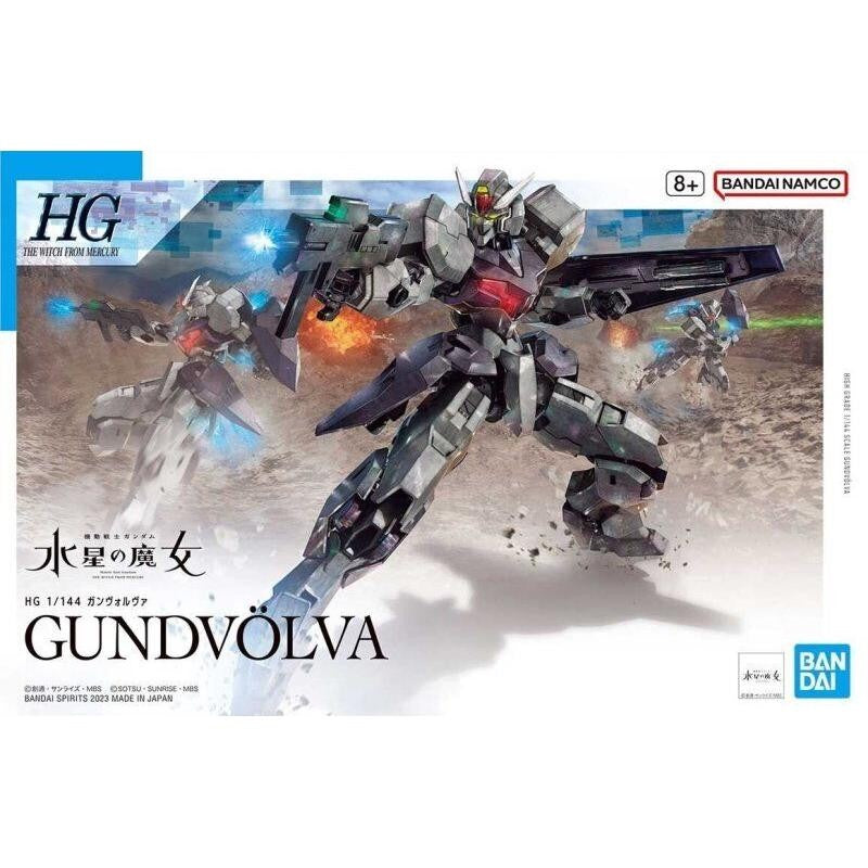 Bandai Spirits HG 1/144 GUNDVOLVA - THE WITCH FROM MERCURY - Model Kits