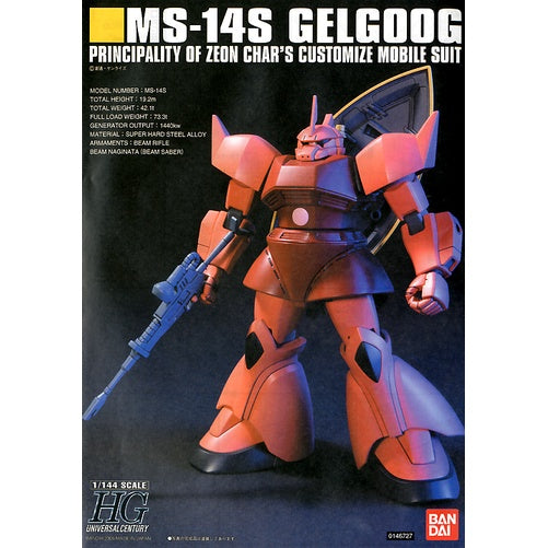 Bandai Spirits HGUC 1/144 MS-14S Gelgoog Char Custom - Gundam Model Kits