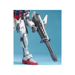 Bandai Spirits 1/100 MG Lukas's Strike E + IWSP - Gundam Model Kits