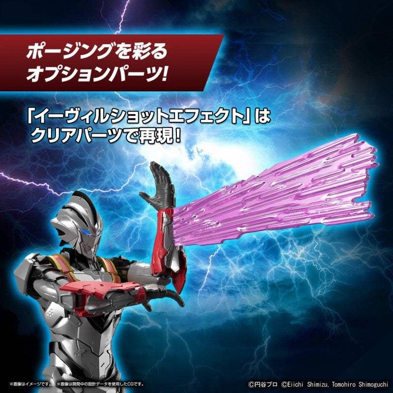 Bandai Spirits FIGURE-RISE STANDARD ULTRAMAN SUIT EVIL TIGA ACTION