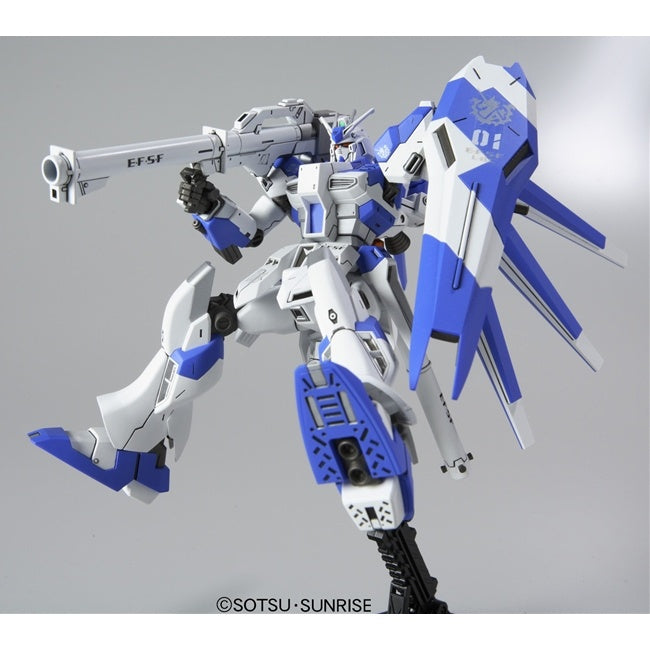 Bandai Spirits HGUC 1/144 Hi-Nu Gundam - Gundam Model Kits