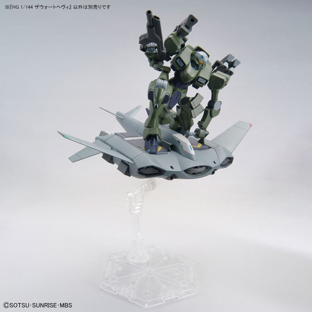 Bandai Spirits HG 1/144 ZOWORT HEAVY - THE WITCH FROM MERCURY - Model Kits