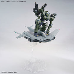 Bandai Spirits HG 1/144 ZOWORT HEAVY - THE WITCH FROM MERCURY - Model Kits