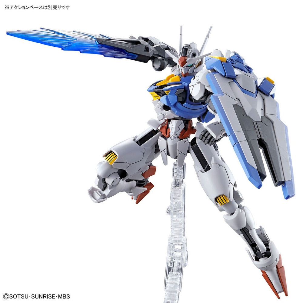 Bandai Spirits HG 1/144 Gundam Aerial - THE WITCH FROM MERCURY - Model Kits
