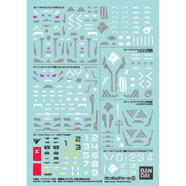 Bandai Spirits GUNDAM DECAL NO.135 FOR MOBILE SUIT GUNDAM THE WITCH FROM MERCURY MULTIUSE 3