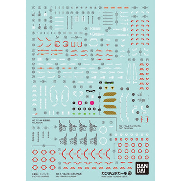 Bandai Spirits GUNDAM DECAL NO.135 FOR RG God Gundam