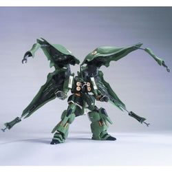 Bandai Spirits HGUC 1/144 NZ-666 Kshatriya - Gundam Model Kits