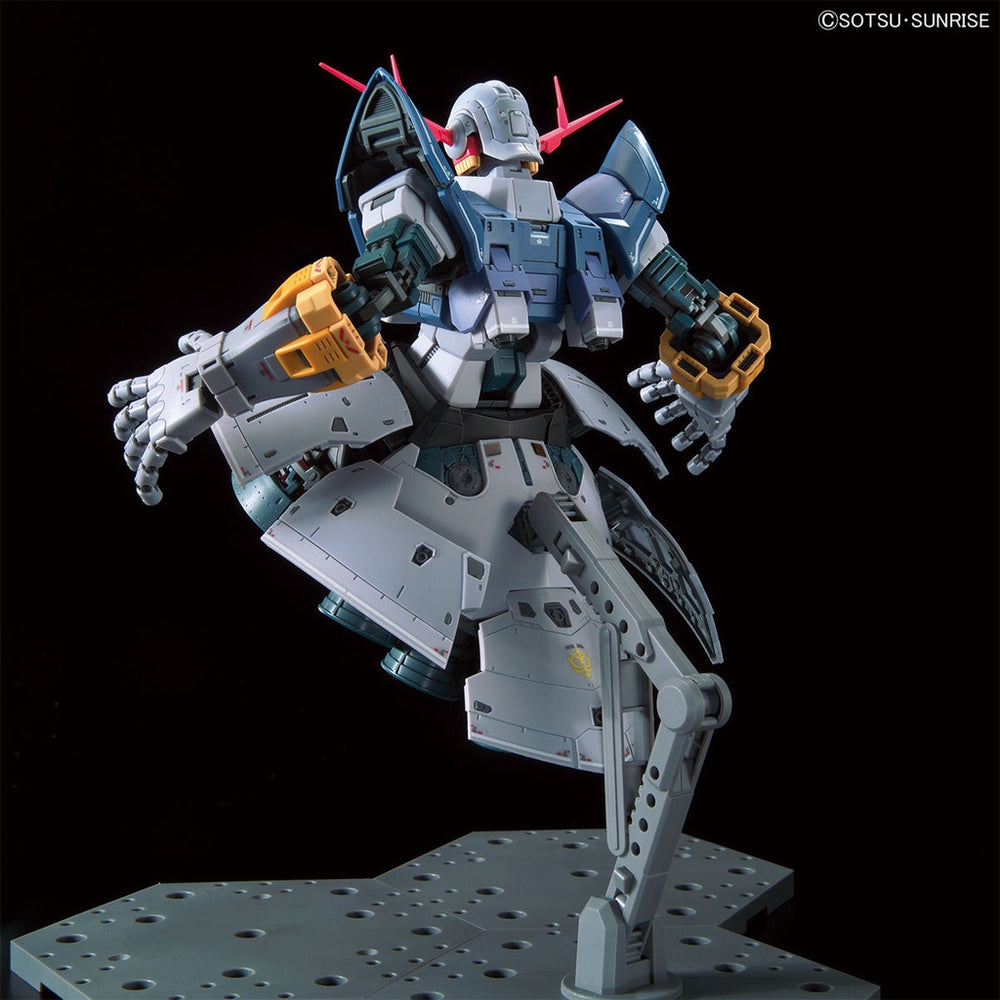 Bandai Spirits RG 1/144 MSN-02 Zeong - Gundam Model Kits