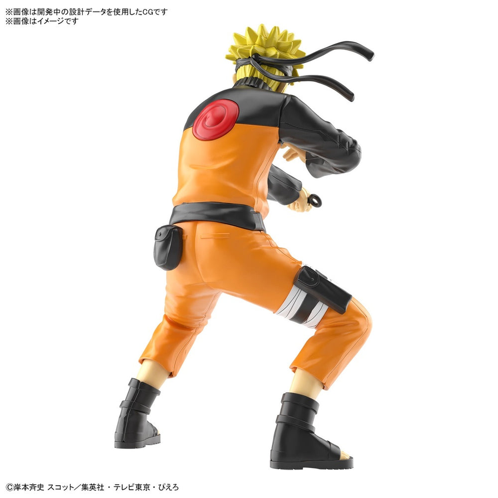 Bandai Spirits ENTRY GRADE UZUMAKI NARUTO - Naruto Shippuden Model Kits