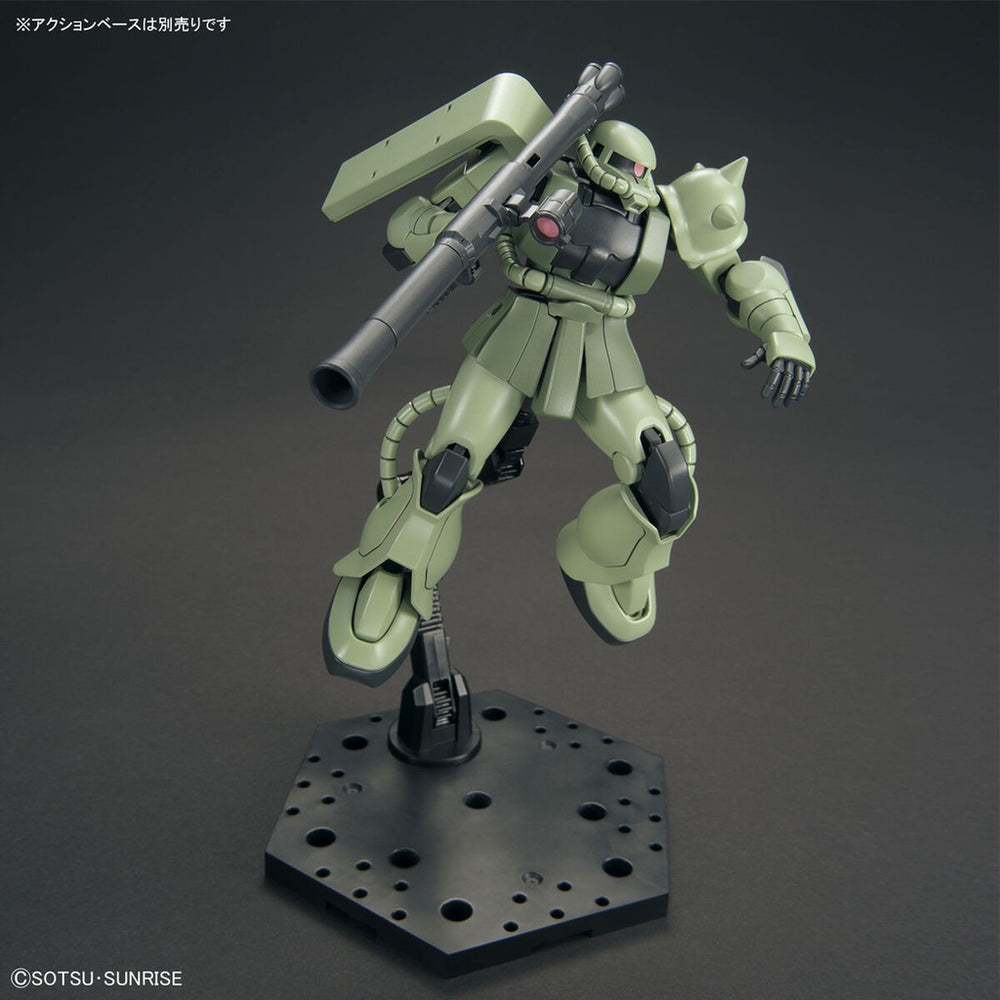Bandai Spirits HGUC 1/144 MS-06 ZAKU II - Gundam Model Kits