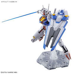 Bandai Spirits HG 1/144 Gundam Aerial - THE WITCH FROM MERCURY - Model Kits