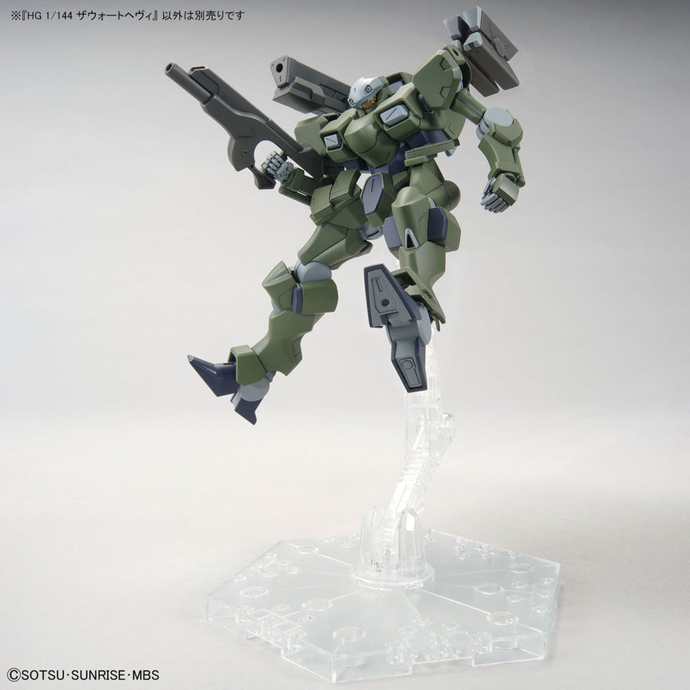 Bandai Spirits HG 1/144 ZOWORT HEAVY - THE WITCH FROM MERCURY - Model Kits